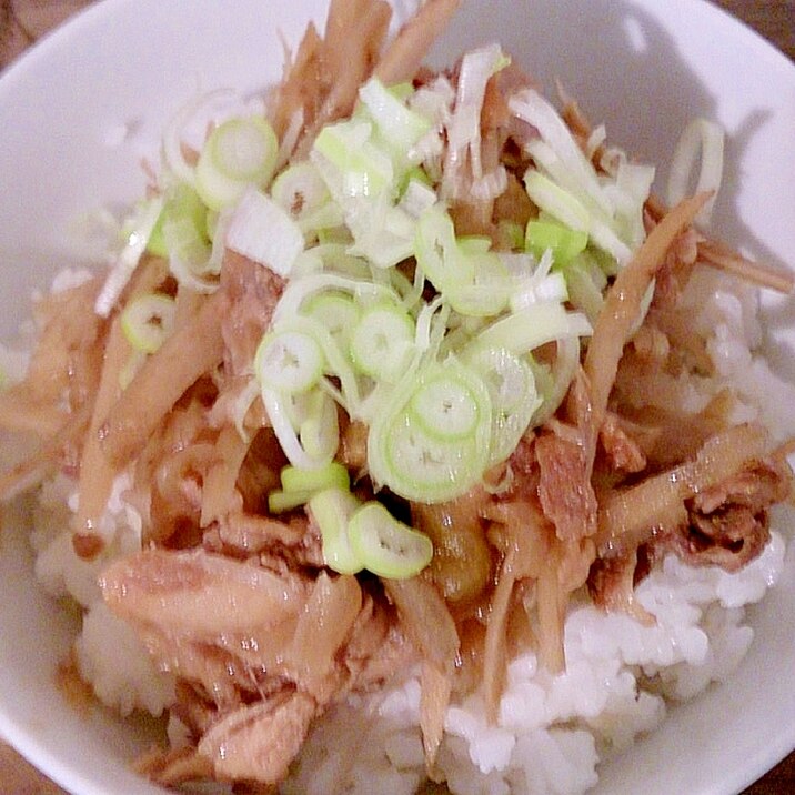 豚ごぼう丼